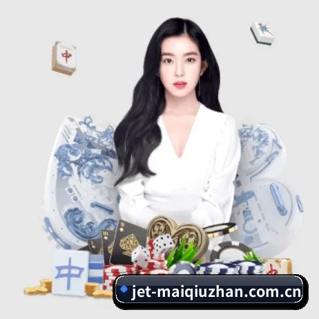 公司成立